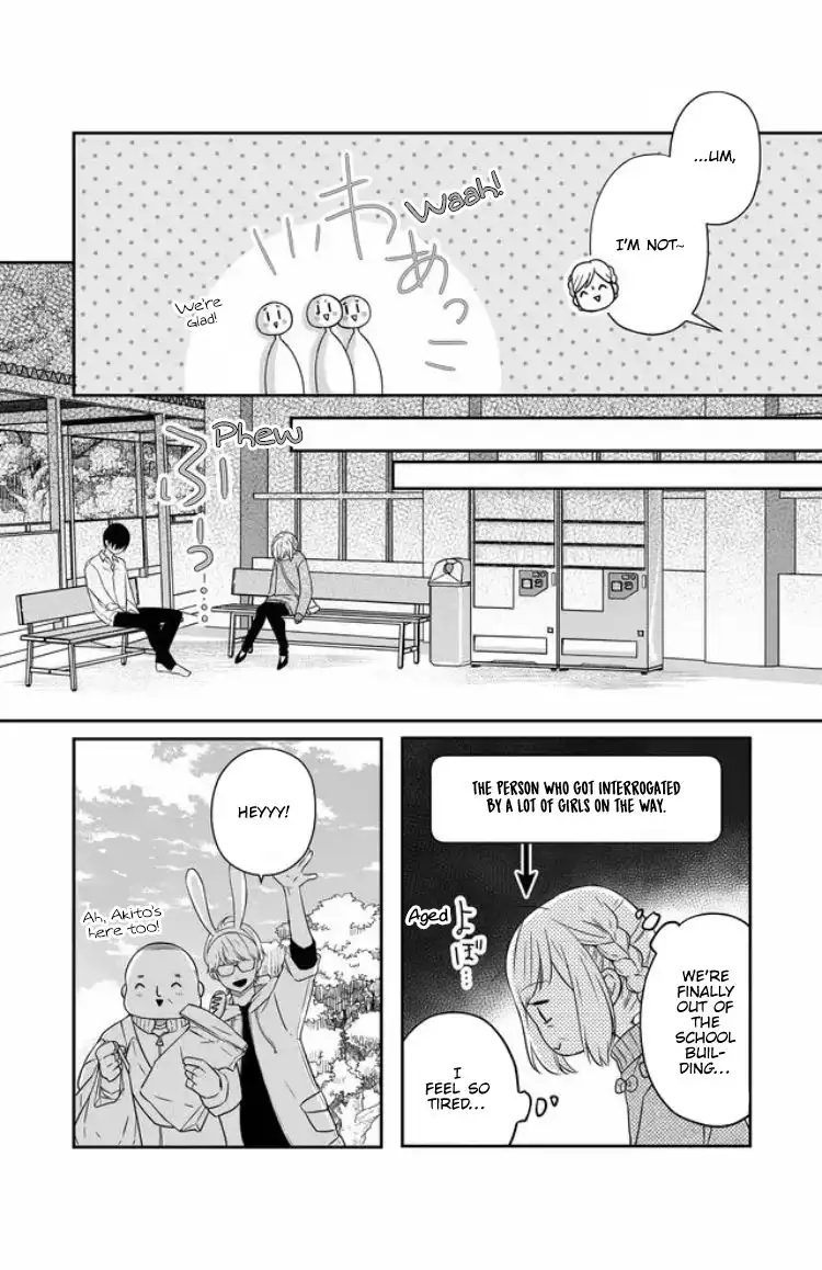 Yamada-kun to Lv999 no Koi wo Suru Chapter 23 10